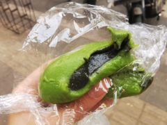 芝麻青团-许阿姨糕团店(南京总店)