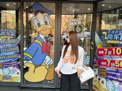 -天河城购物中心