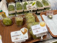 -江南环球港