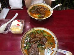 -金杨拉面王小吃面馆·牛三宝面·红烧牛肉粉