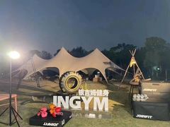 -银吉姆健身(景城邻里中心馆)