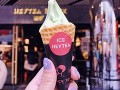 MINI芥末冰淇淋-喜茶(北京三里屯太古里店)