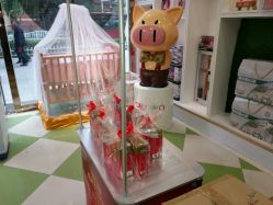 -格瑞丽家(张掖路店)