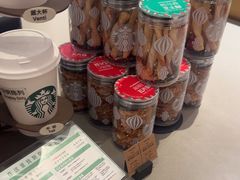 -星巴克(秦皇岛乐都汇店)