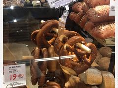 -布歌东京(万象天地店)