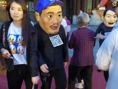 -泰安刘老根大舞台
