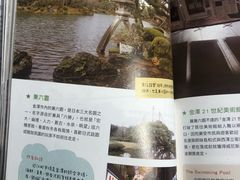 -方所(华润万象城店)