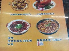 -侠成水上农庄(工业大道店)