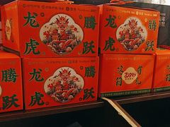 -呷哺呷哺 黄金牧场 (旧宫永辉超市店)