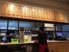 大堂-云味馆过桥米线(皇庭广场店)