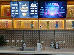 -任我游电竞(朝外店)