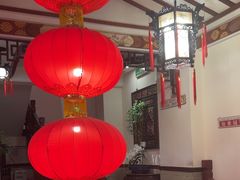 -山水茶艺馆·点心粤菜·30年老字号