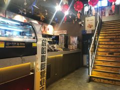 -放哈·甜醅子奶茶创造者(正宁路店)