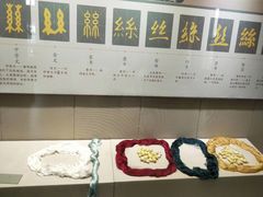 -杭州西湖丝绸文化博物馆