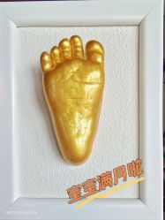 -宝媛会月子中心(越秀店)