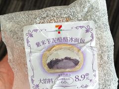 -青岛胶东国际机场