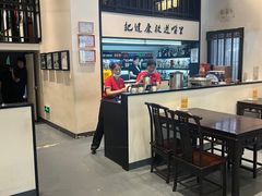 -茶叁酒肆·楚味江湖(菱角湖店)