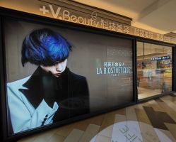 -苑苑vbeauty科技美容SPA