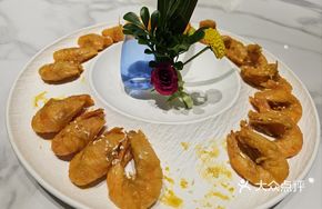 Golden Lobster Shrimp