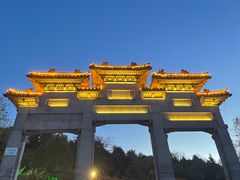 -云龙山