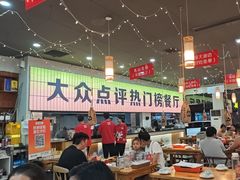 -亿牌牌东北烧烤(怀特店)