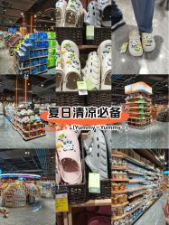 -宝生月子中心(独栋园林·福田店)