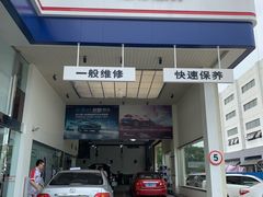 -上海和裕一汽丰田特约店-停车场