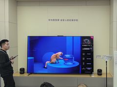 -华为智能生活馆(上海中山公园龙之梦)