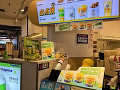 -桂桂茶(歌斐中心店)