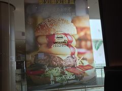-bluefrog蓝蛙(皇庭广场店)