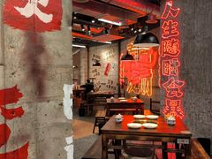 -牛签签串串香(IFS店)