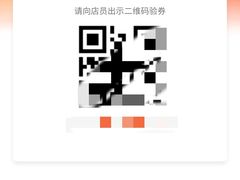 -索菲亚衣柜橱柜全屋定制(真北红星店)