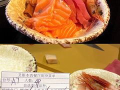 -康帝国际酒店-艾斯本自助西餐厅