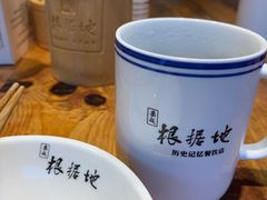 -岳城根据地(洣江大道店)