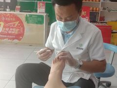 -津派修脚足道·养生调理(津塘路店)