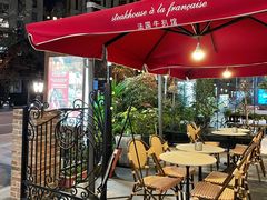 -Entrecôte 法国牛扒馆(保利·时光里店)