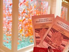 -永利澳门酒店
