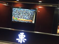 门面-满谷宝栗(奥林匹克店)