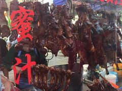 门面-先锋海鲜市场