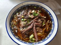 -南花桥羊肉馆老字号(乌镇店)