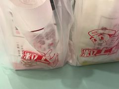-粒上皇(上海瞿溪路店)