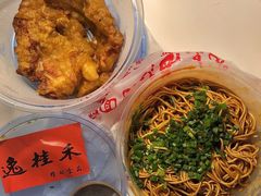 -逸桂禾面馆