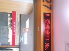 -北京市朝阳区不动产登记中心