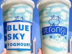 -白色日记·手作酸奶(麦凯乐店)