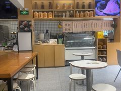 -乐果甜心·潮汕冰室