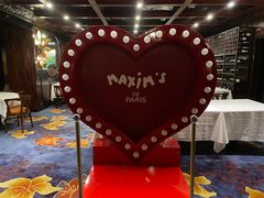 -马克西姆餐厅(崇文门店)