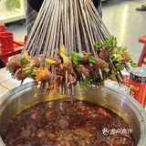 本土著私藏的串串火锅|已带朋友N刷 外地朋友来重庆