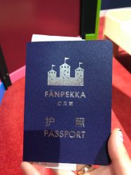 -幻贝家儿童乐园(苏州中心店)