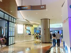 -皇庭广场(福华三路店)