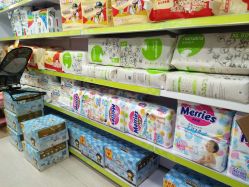 -爱童母婴百货连锁(荔枝沟店)